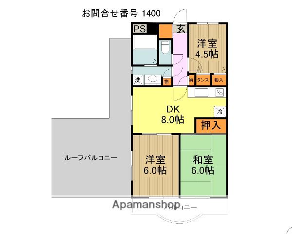 フローリア所沢(3DK/3階)の間取り写真