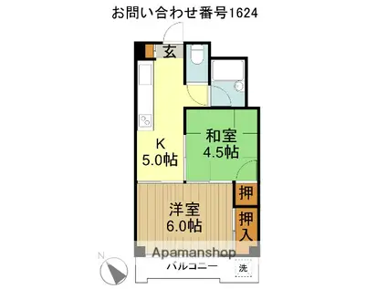 コスモスマンション新所沢(2K/2階)の間取り写真