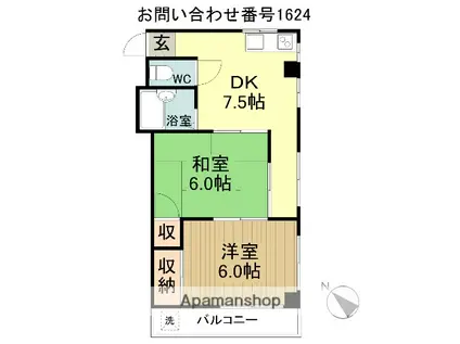 コスモスマンション新所沢(2DK/2階)の間取り写真