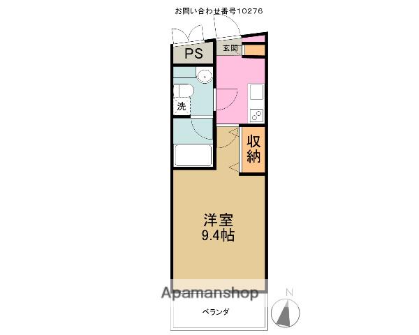 プロペ所沢ビルⅡ(1K/5階)の間取り写真