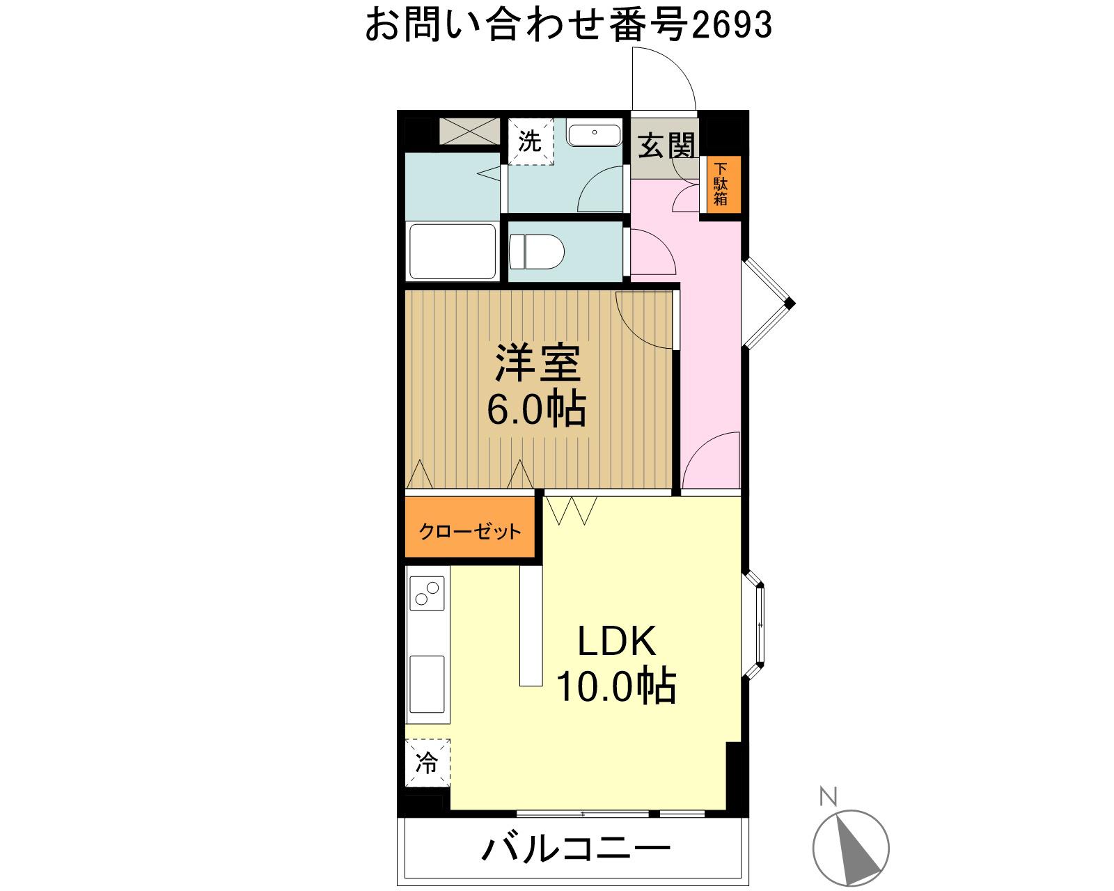 煉瓦館 シャトルⅦ(1LDK/5階)の間取り写真