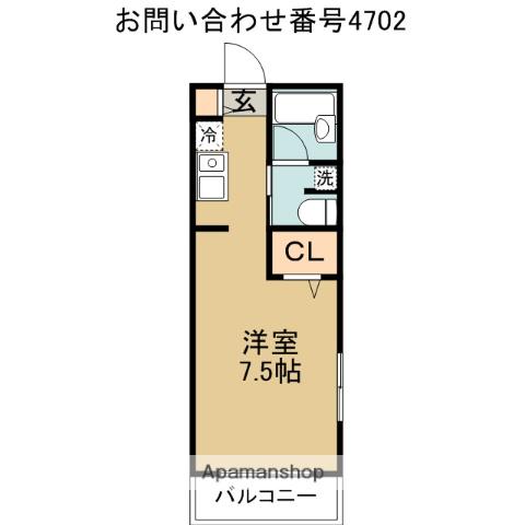 ルーデンス下山口(ワンルーム/2階)の間取り写真