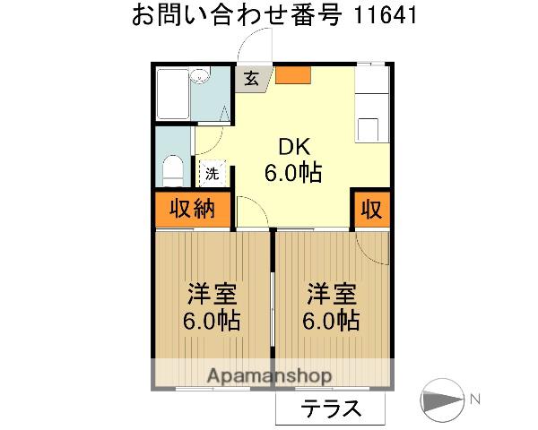 サンライズ(2DK/2階)の間取り写真