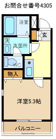 ラビングパレス小手指 2階階 間取り