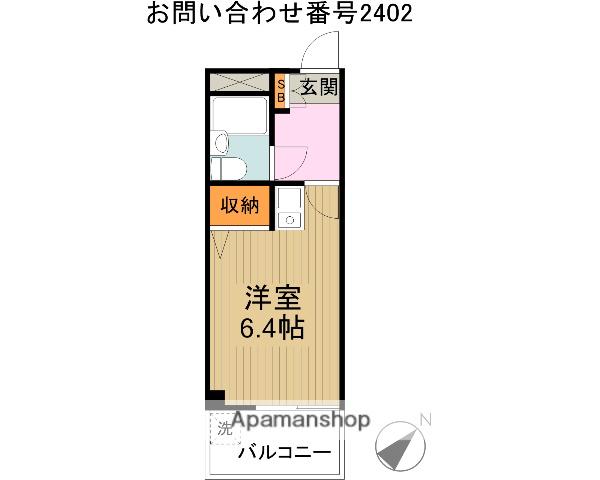 グランドコート松葉(ワンルーム/3階)の間取り写真