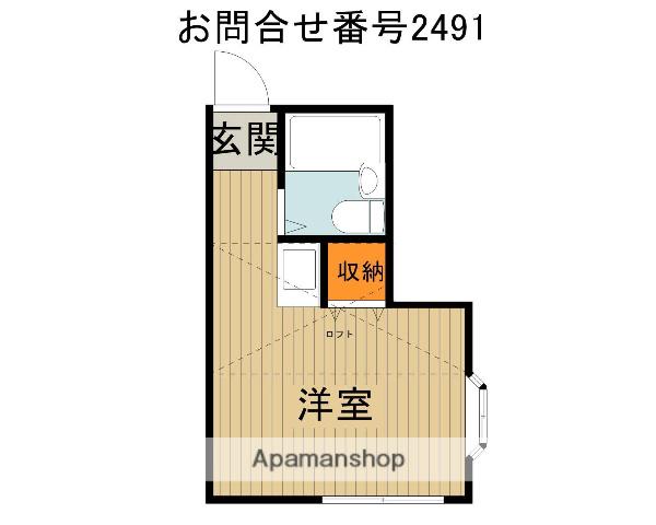 コーポマホ(ワンルーム/1階)の間取り写真