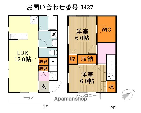 プレアデス・テラス(2LDK)の間取り写真