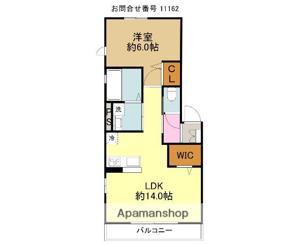西武鉄道新宿線 新所沢駅 徒歩3分 2階建 築12年(1LDK/2階)の間取り写真