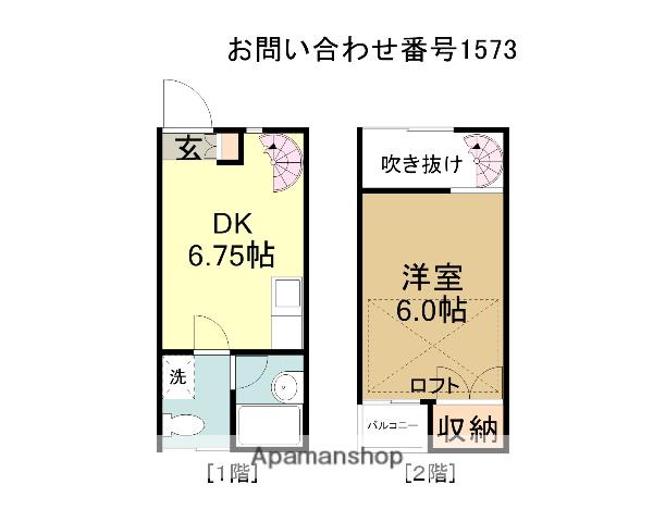 ラフォーレK-1(1DK/2階)の間取り写真