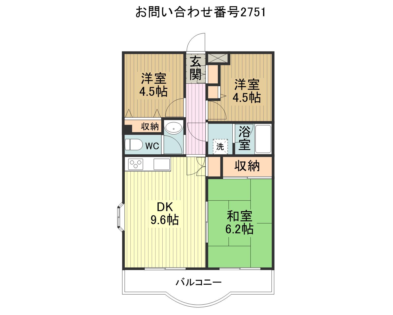 グランドールヤマト(3DK/3階)の間取り写真