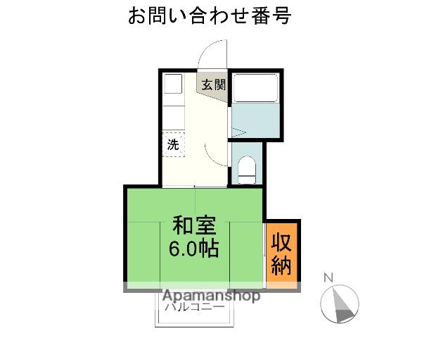 メロンハイム(1K/2階)の間取り写真