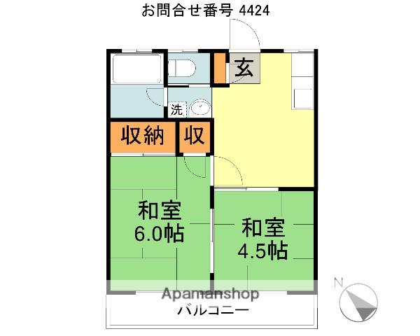 ベルメゾン若狭第2(2DK/1階)の間取り写真