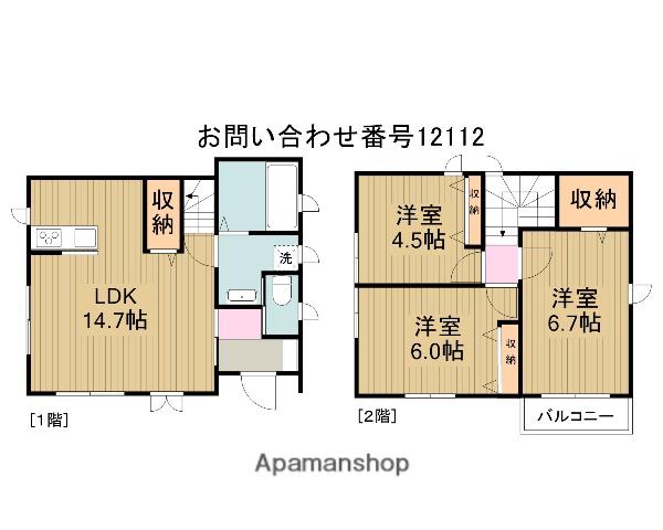 西武鉄道新宿線 所沢駅 徒歩13分 2階建 新築(3LDK)の間取り写真