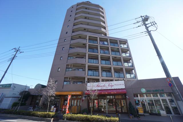 アイエステート