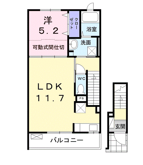 グランツⅡ(1LDK/2階)の間取り写真
