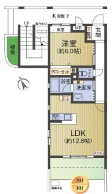 エルンテ(1LDK/2階)の間取り写真
