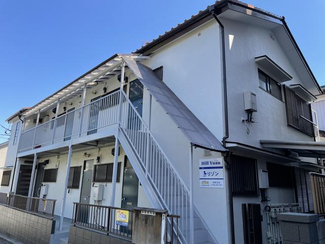 ヒルユアン