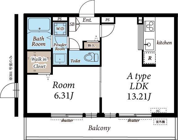 リブリ・膝折(1LDK/3階)の間取り写真