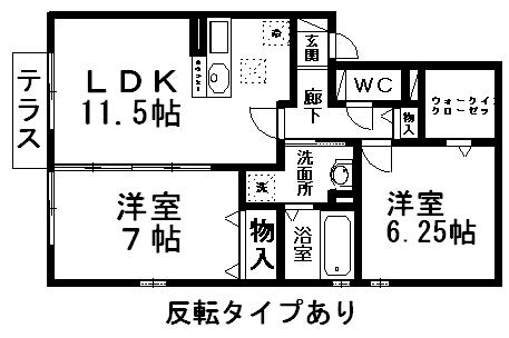カンパーニュA(2LDK/2階)の間取り写真