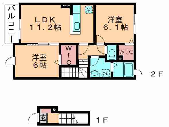 エアリーⅤ(2LDK/2階)の間取り写真