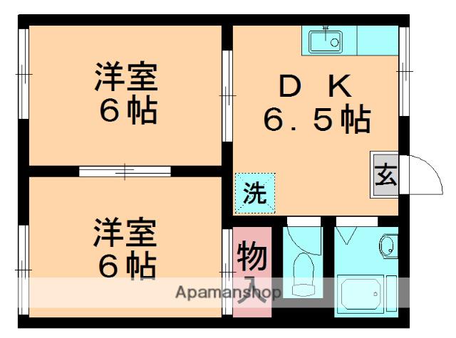 祐光ファイン(2DK/1階)の間取り写真