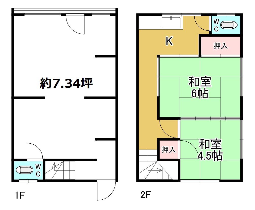 森山ビル(2K/2階)の間取り写真