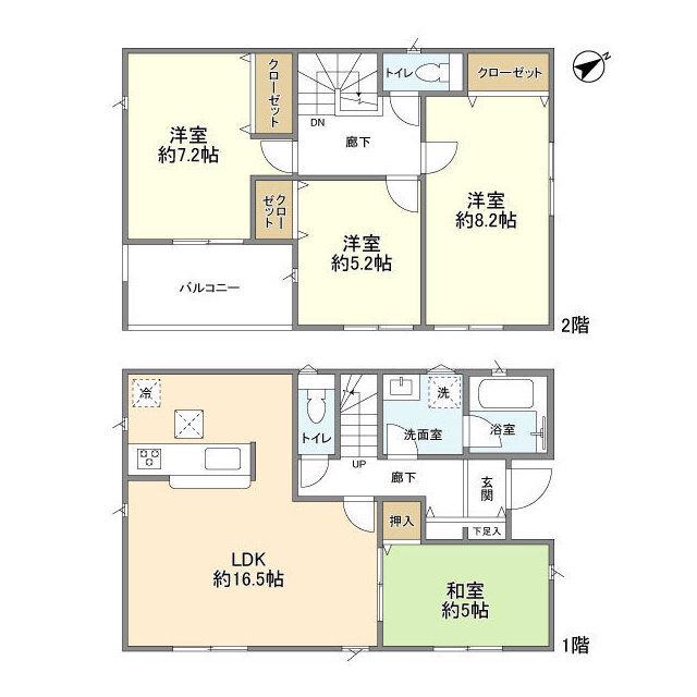 京成電鉄千原線 大森台駅 バス乗車時間：4分 千葉東病院バス停で下車 徒歩8分 2階建 築1年(4LDK)の間取り写真
