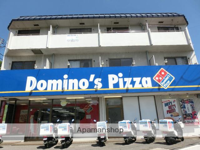 アップル都町