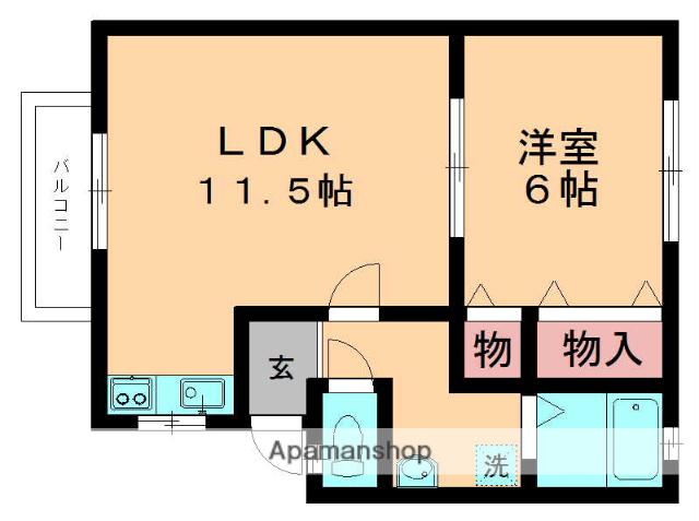サンハイツ(1LDK/2階)の間取り写真