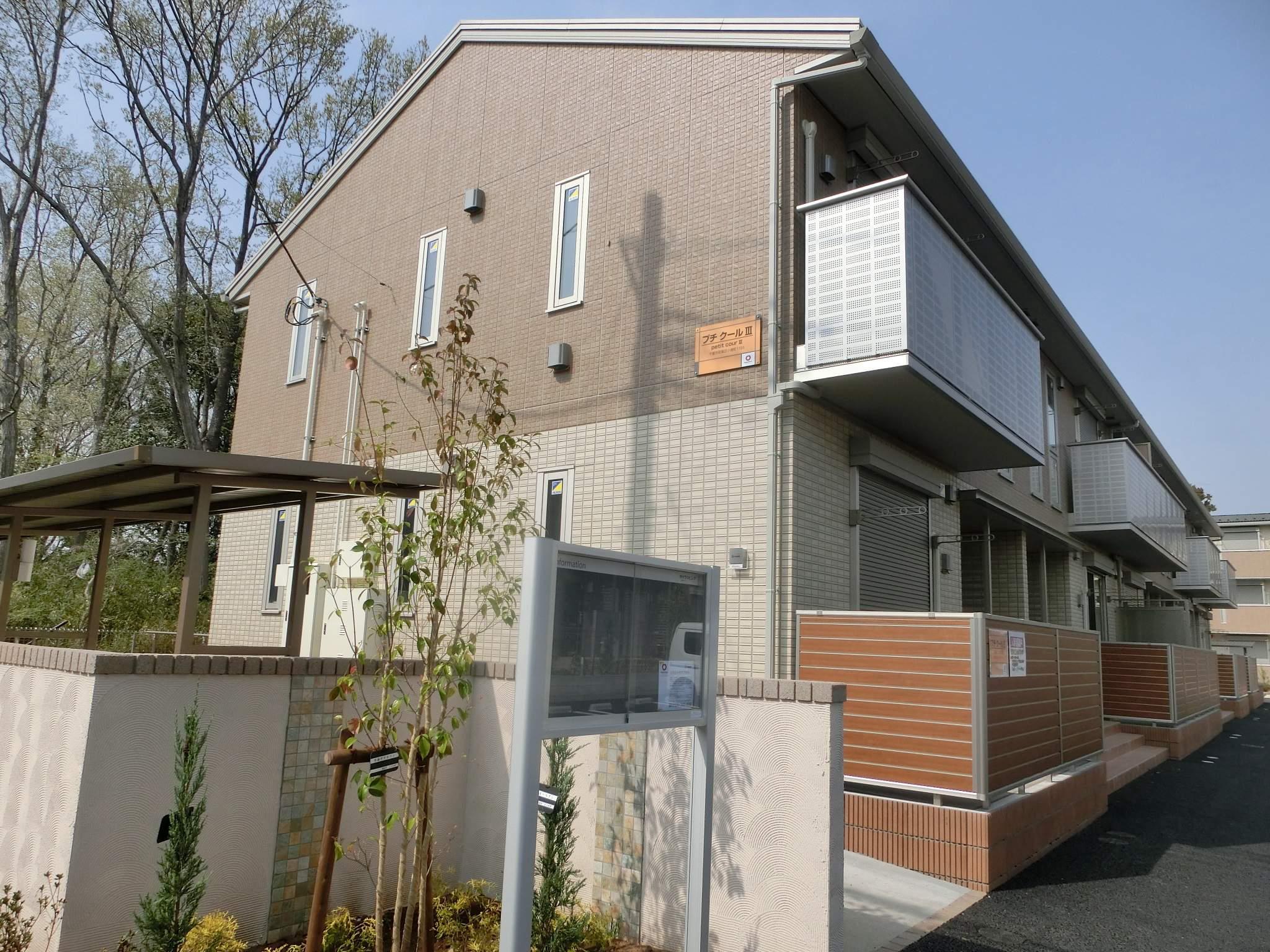 プチクールⅢ・Ⅴ Ⅲ