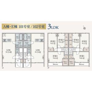 さくらハウス(3LDK)の間取り写真