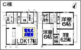 千葉都市モノレール 作草部駅 徒歩8分 2階建 築13年(3LDK)の間取り写真