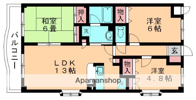 グランドステージ・コウA館(3LDK/1階)の間取り写真