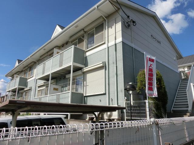 グリーンヒルズ壱番館