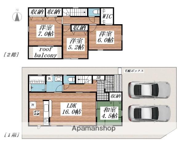 総武本線 四街道駅 バス乗車時間：5分 盲学校バス停で下車 徒歩4分 2階建 築2年(4LDK)の間取り写真