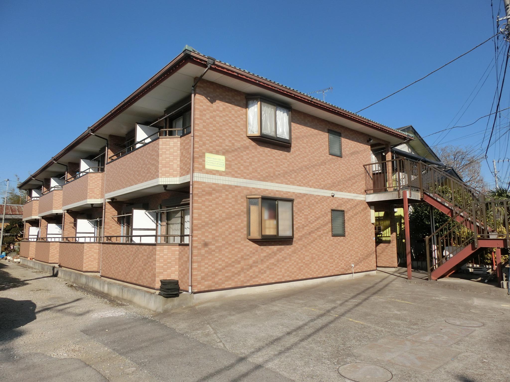 ロイヤルハイツ大澤