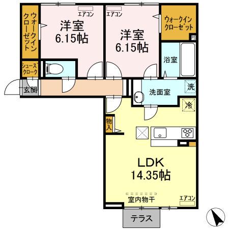 サニーハイム(2LDK/1階)の間取り写真