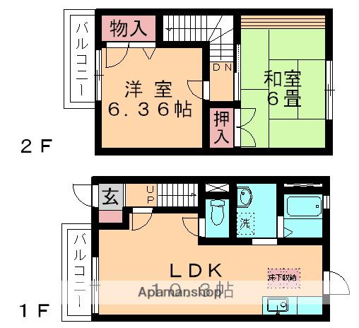 アミューズＡ(2LDK)の間取り写真