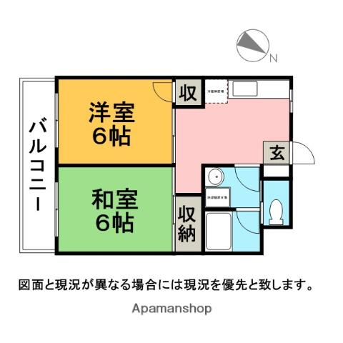 オリーブハウス船橋(2DK/2階)の間取り写真