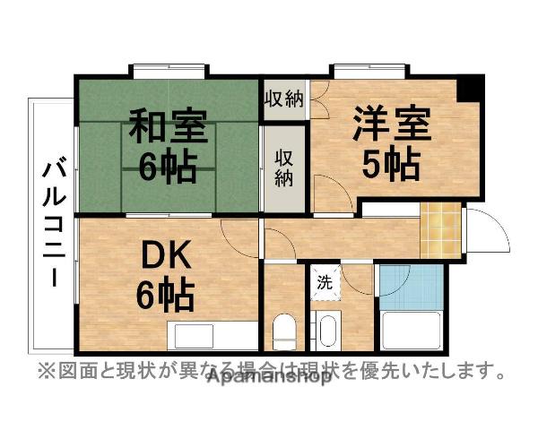 メゾン竹内(2DK/6階)の間取り写真