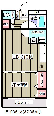 共栄ハイツ(1LDK/2階)の間取り写真