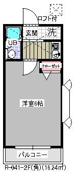 ローズアパート41番館(1K/2階)の間取り写真