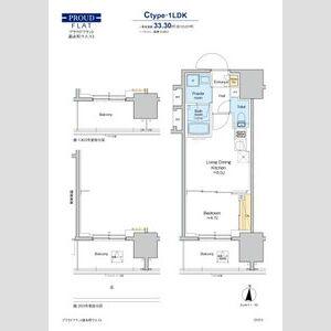 プラウドフラット錦糸町ウエスト(1DK/11階)の間取り写真