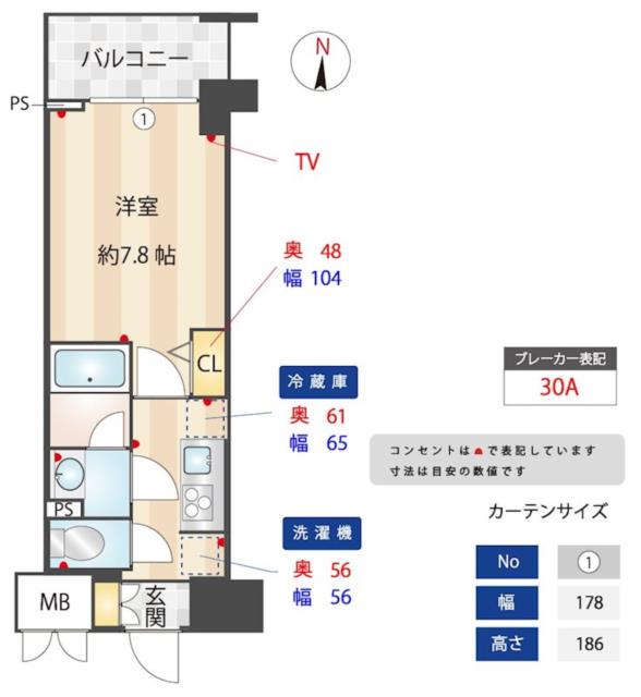 AELL亀有(1K/4階)の間取り写真