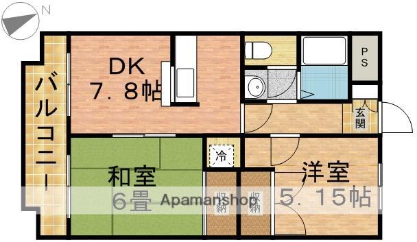アーバンス山茂(2DK/3階)の間取り写真