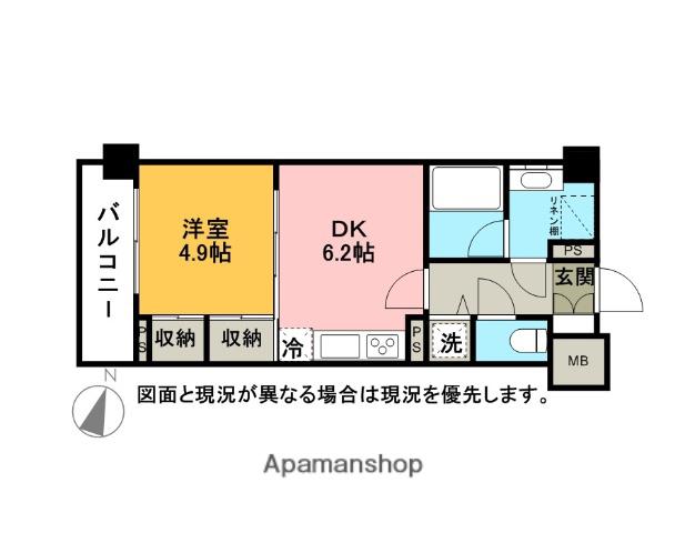 T.OBLDG1ST(1DK/5階)の間取り写真