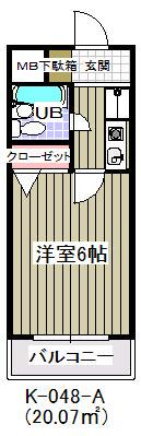 ガーデンヒルズ中山(1K/4階)の間取り写真