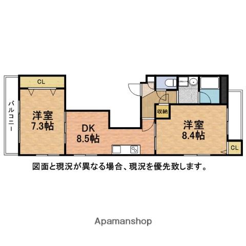 ラクス本八幡(2DK/3階)の間取り写真