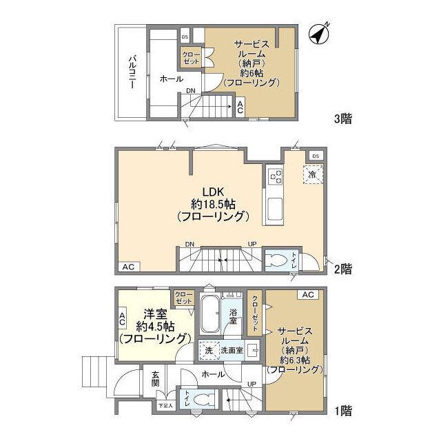 東京地下鉄東西線 行徳駅 徒歩13分 3階建 築3年(1SLDK)の間取り写真