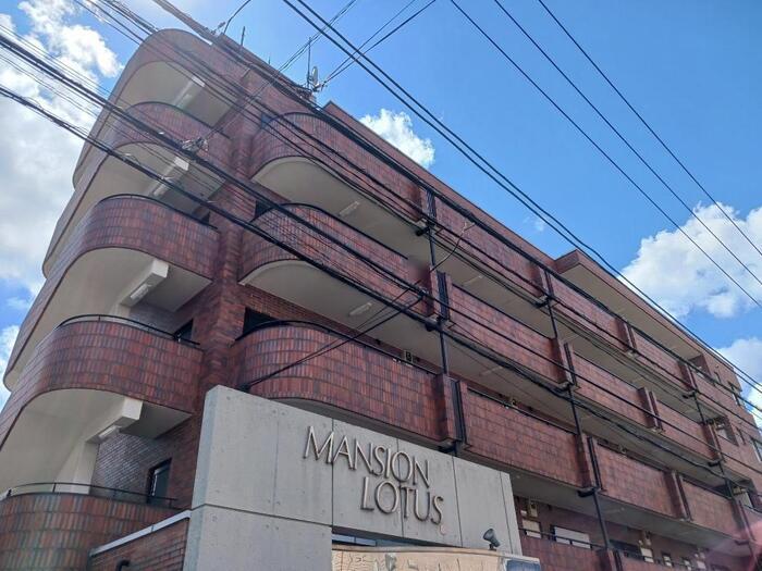 メンション・ロータス